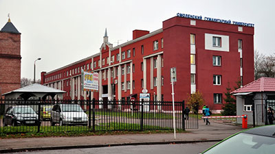 Купить диплом в Смоленске